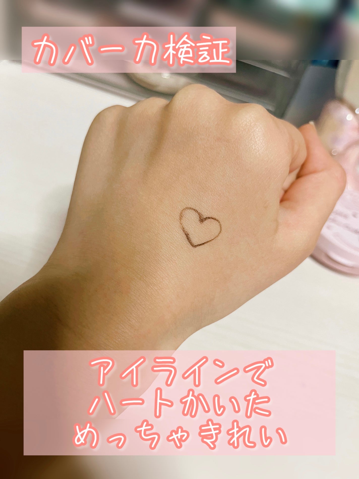 フィットグロウクッション/キャンメイク/クッションファンデーションを使ったクチコミ(5枚目)