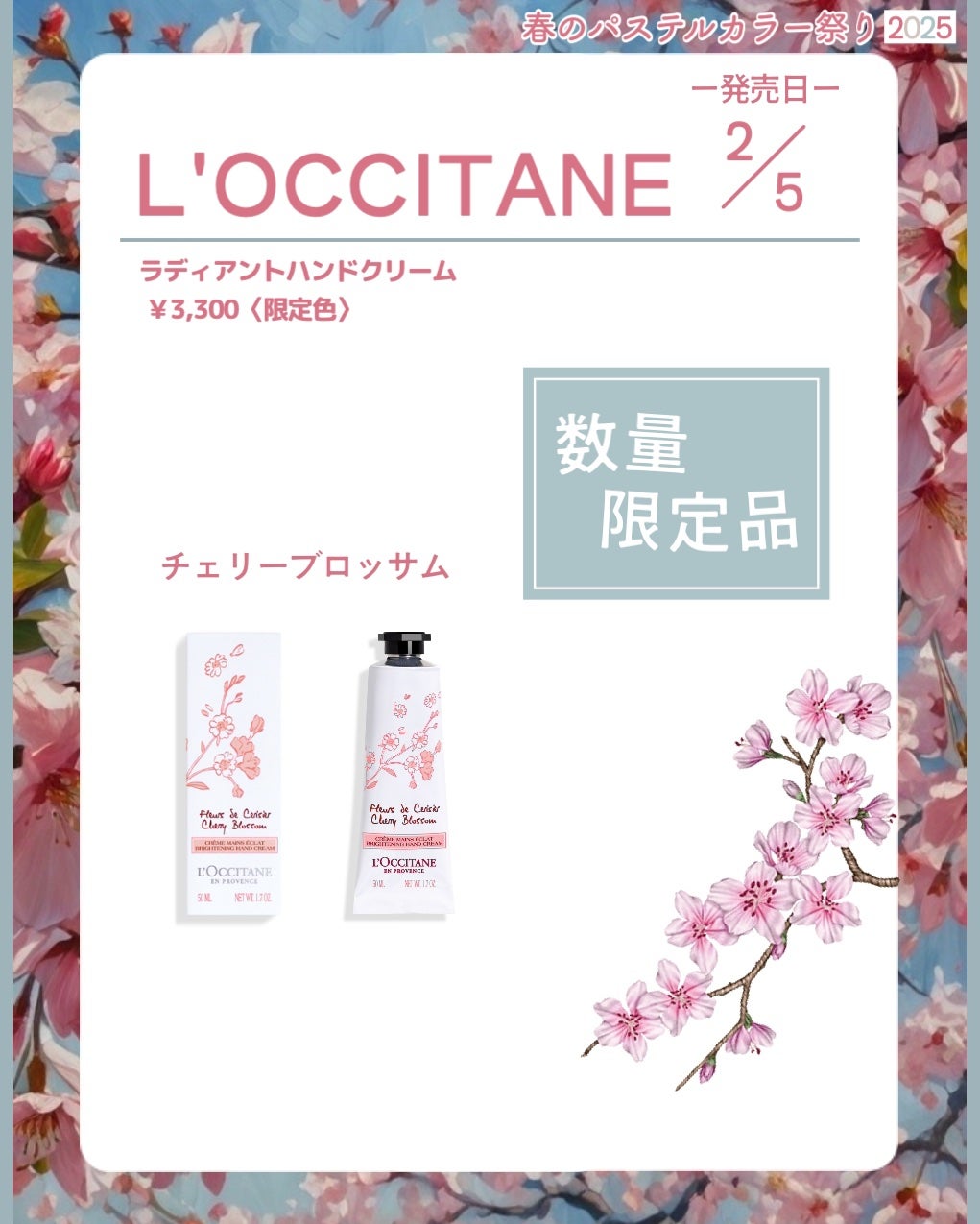 ヴェルニ/CHANEL/マニキュアを使ったクチコミ(8枚目)