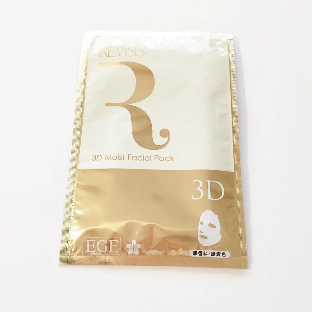 モイストフェイシャルパック/リバイシス/シートマスク・パックを使ったクチコミ(2枚目)