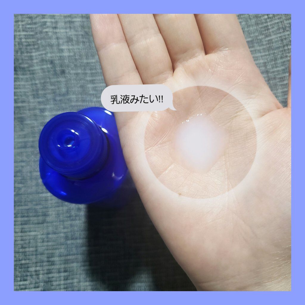 クリアウェルネス ナチュラル ドリップ/雪肌精/化粧水を使ったクチコミ（3枚目）