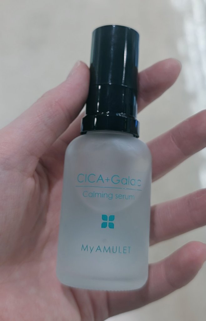 カーミングセラム/My AMULET/美容液を使ったクチコミ（1枚目）