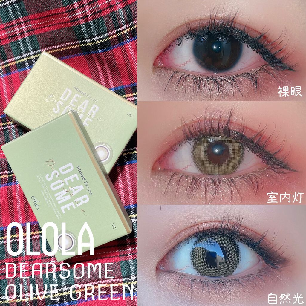 かぴ on LIPS 「...﹏﹏﹏﹏﹏﹏﹏﹏﹏﹏﹏OLOLADEARSOMEOLIV..」(1枚目)