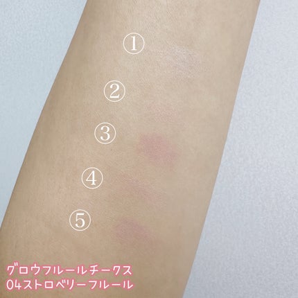 グロウフルールチークス/キャンメイク/パウダーチークを使ったクチコミ(3枚目)