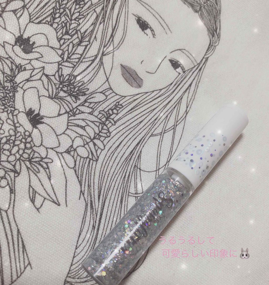 アイスパングルグリッター/HOLIKA HOLIKA/グリッターを使ったクチコミ（1枚目）