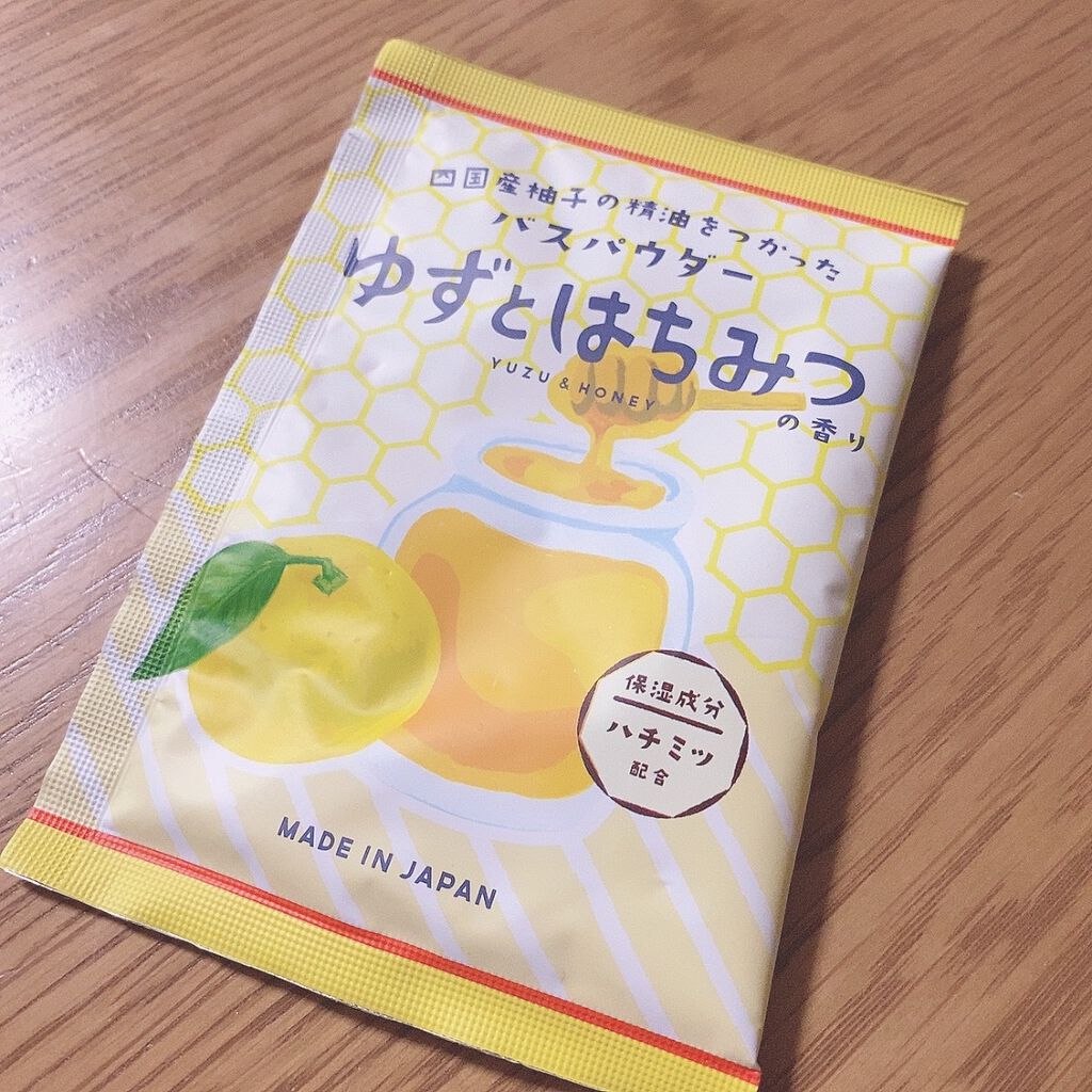ゆずRCバスパウダー ゆずとはちみつの香り/グローバル プロダクト プランニング/無機塩系入浴剤を使ったクチコミ(2枚目)