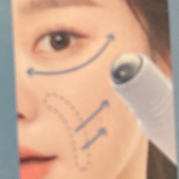 アガルーシ 美容液ローラー/ビューティーワールド/アイケア・アイクリームを使ったクチコミ(2枚目)