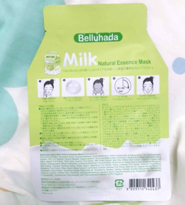 Milk Natural Essence mask/Dermal/シートマスク・パックを使ったクチコミ（3枚目）