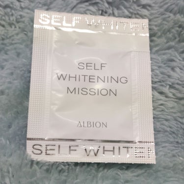 セルフホワイトニング ミッション/ALBION/美容液を使ったクチコミ（2枚目）