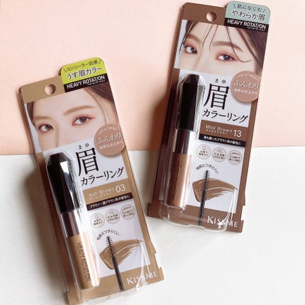 カラーリングアイブロウ/ヘビーローテーション/眉マスカラを使ったクチコミ(1枚目)