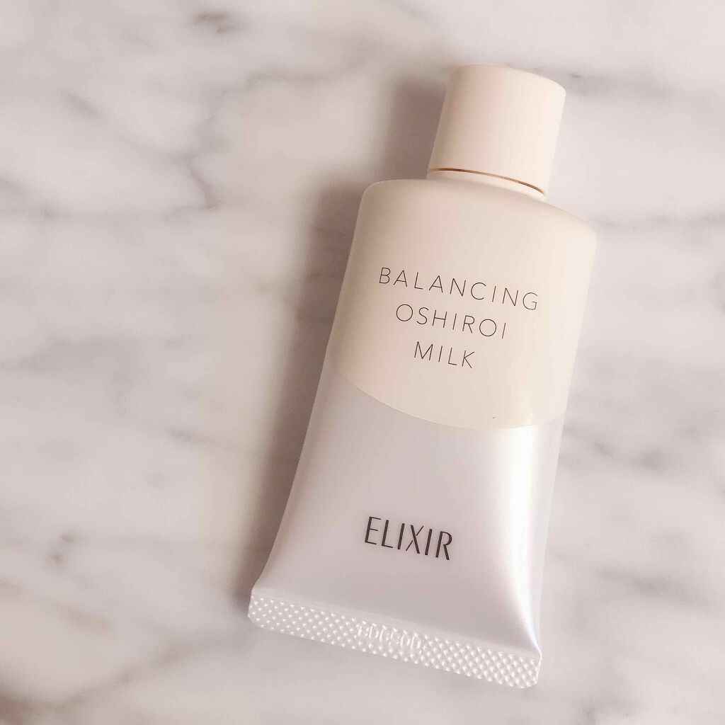 エリクシール ルフレ バランシング おしろいミルク C/エリクシール/乳液を使ったクチコミ(1枚目)