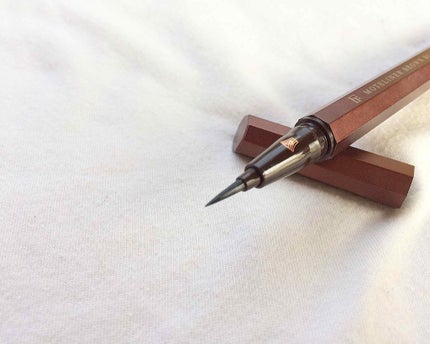 モテライナー リキッド/UZU BY FLOWFUSHI/リキッドアイライナーを使ったクチコミ(2枚目)