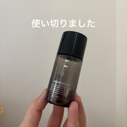 を使ったクチコミ(1枚目)