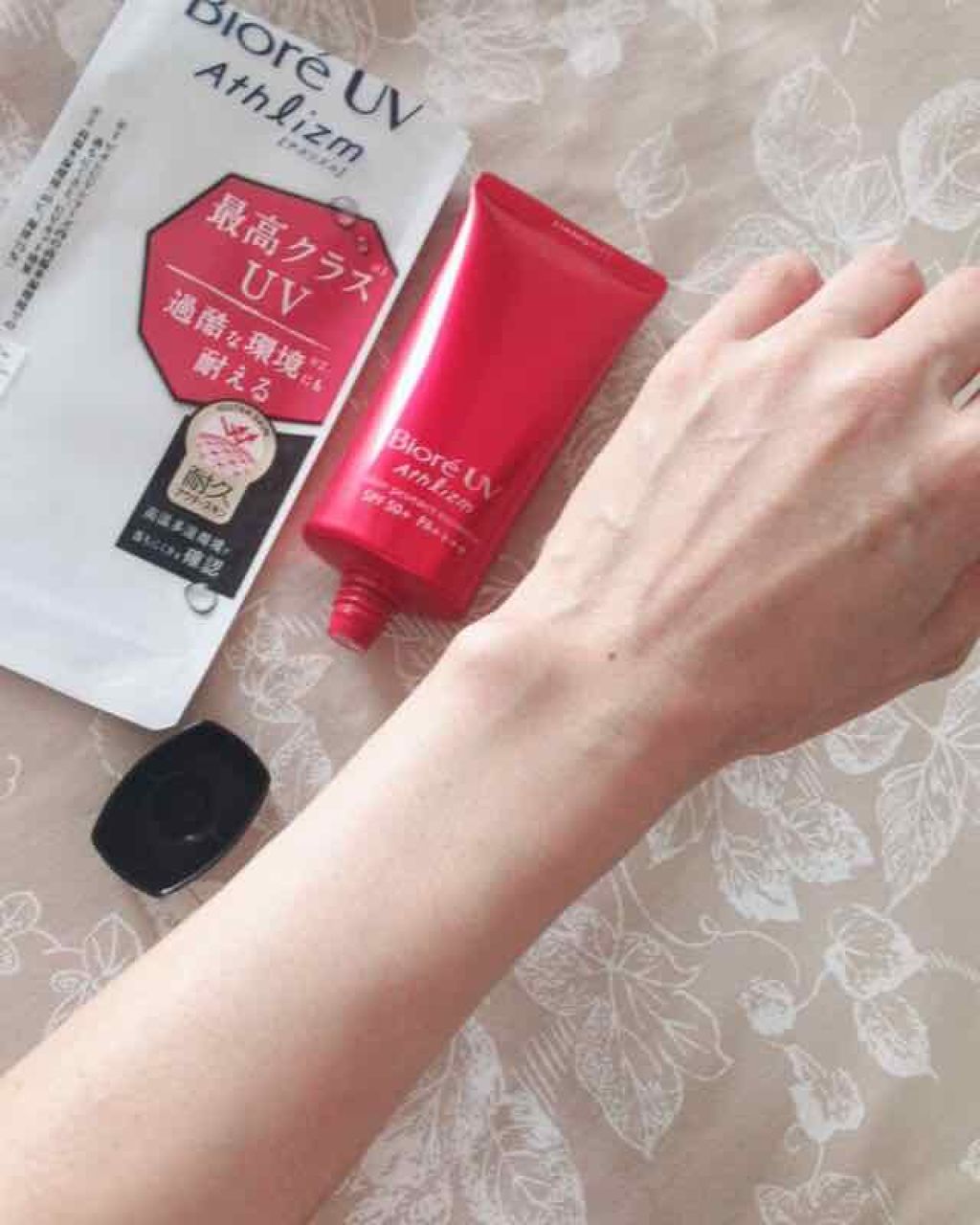 UV  アスリズム　スキンプロテクトエッセンス/ビオレ/日焼け止めローションを使ったクチコミ（3枚目）