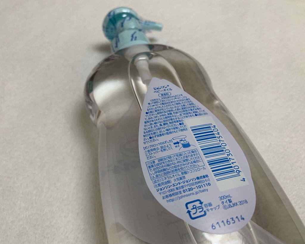 泡の高保湿ボディウォッシュ/ケアセラ/ボディソープを使ったクチコミ(2枚目)