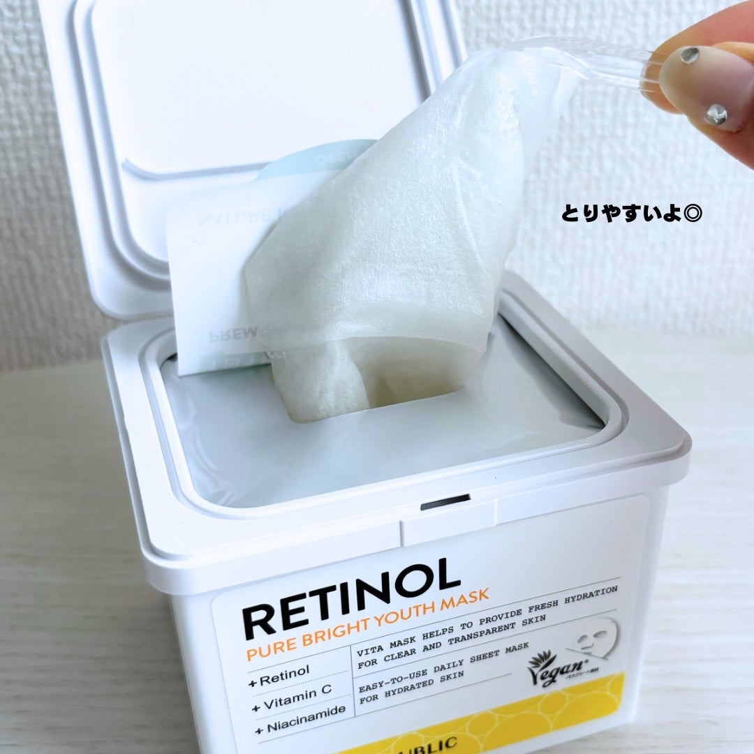 キューブマスク レチノール/ネイチャーリパブリック/シートマスク・パックを使ったクチコミ(3枚目)