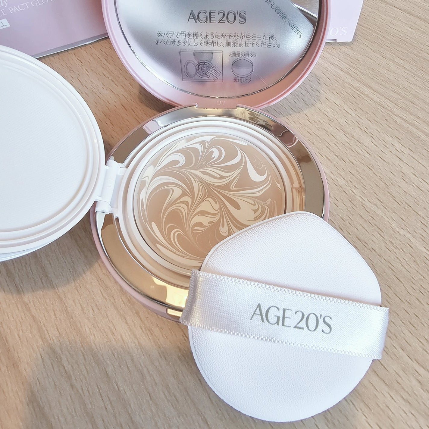 ヴェールヌーディ エッセンスパクトグロウ/AGE20’s/クリーム・エマルジョンファンデーションを使ったクチコミ(2枚目)