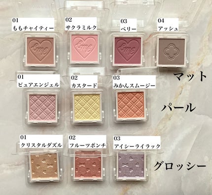 マイトーンクチュール/キャンメイク/メイクアップキットを使ったクチコミ(4枚目)