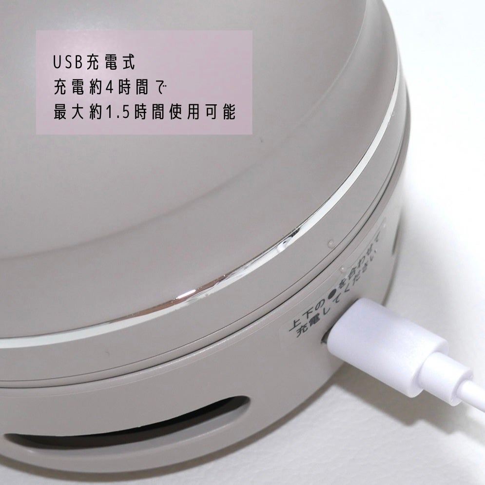 充電式EMSヘッドスパ プレミア/FESTINO/ヘッドマッサージャーを使ったクチコミ(5枚目)