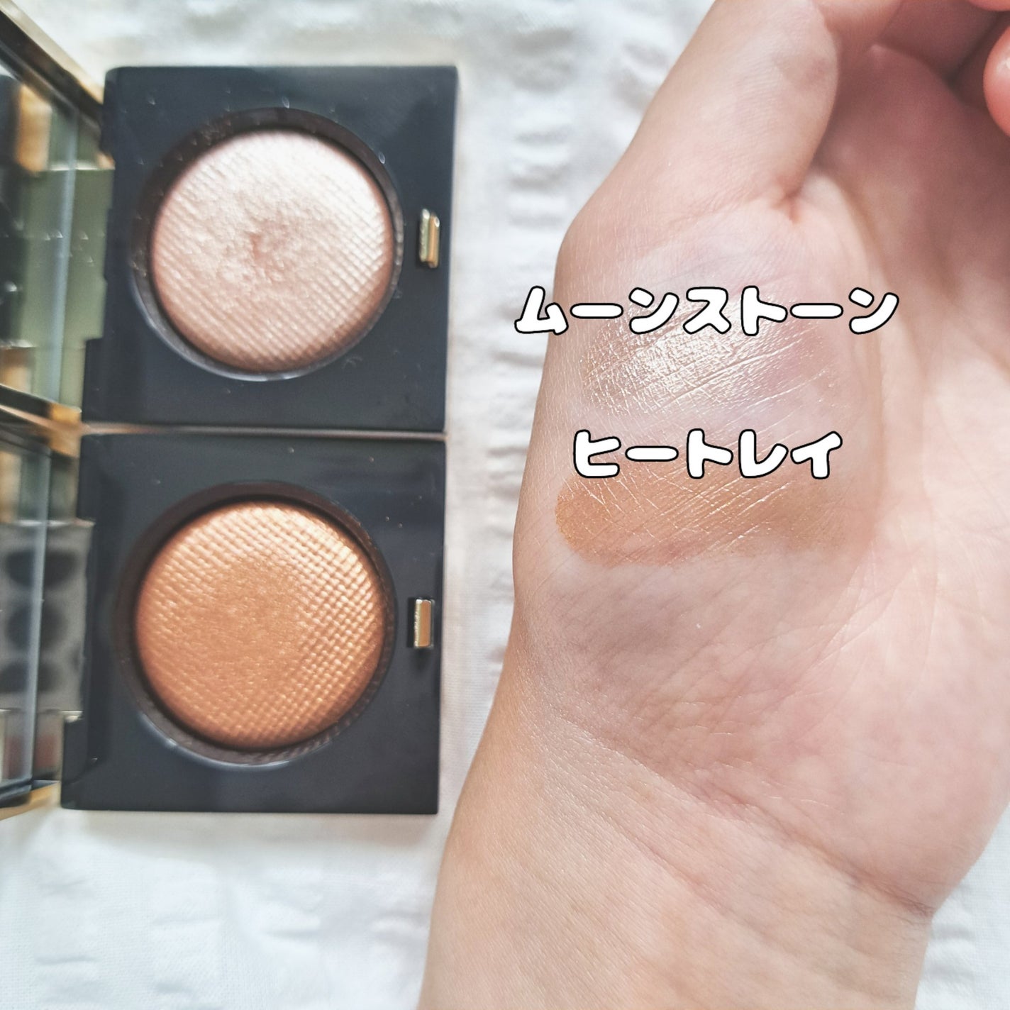 リュクスアイシャドウ/BOBBI BROWN/単色アイシャドウを使ったクチコミ(4枚目)