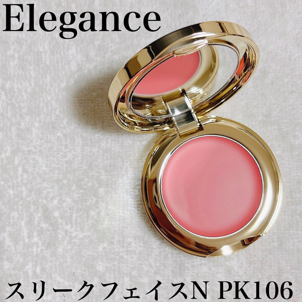 スリーク フェイス N PK106 /Elégance/ジェル・クリームチークを使ったクチコミ（1枚目）