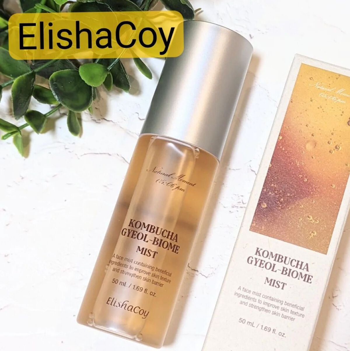 コンブチャ ギョルバイオムミスト/Elishacoy/ミスト状化粧水を使ったクチコミ(1枚目)
