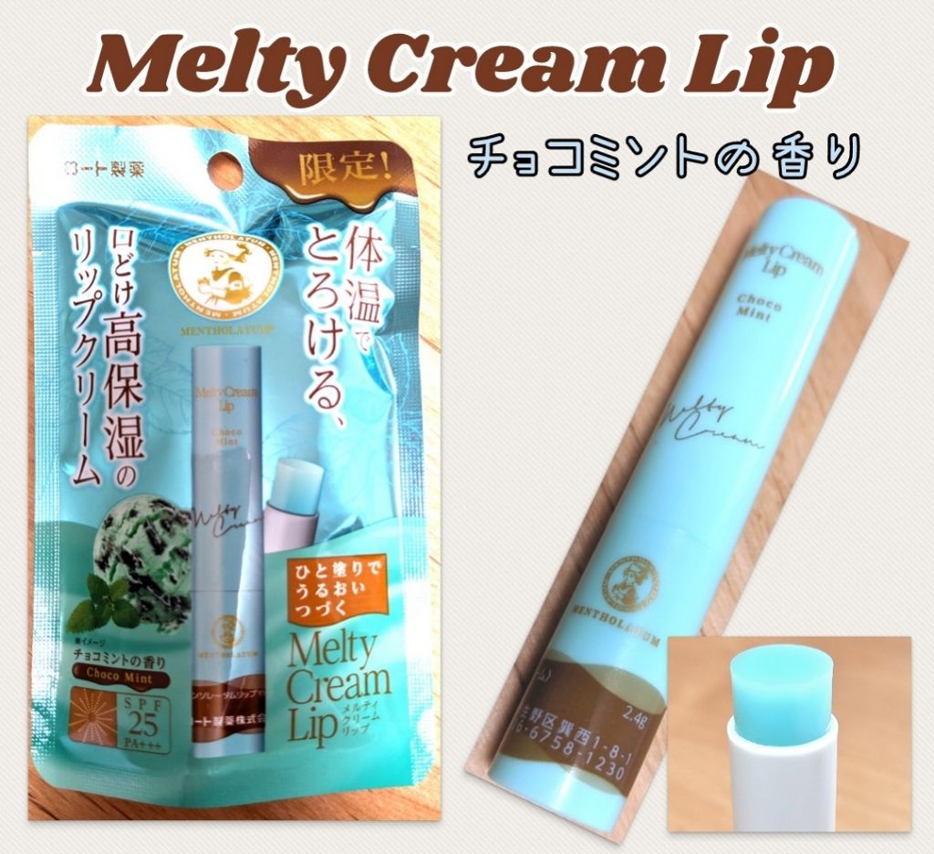 DHC 薬用ディープクレンジングオイル/DHC/オイルクレンジングを使ったクチコミ(1枚目)