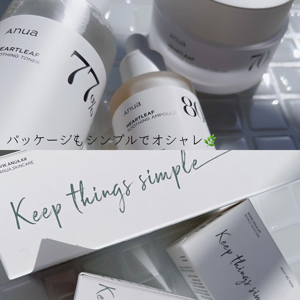 ドクダミ 77 スージングトナー/Anua/化粧水を使ったクチコミ(10枚目)