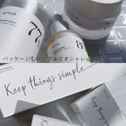 ドクダミ 77 スージングトナー/Anua/化粧水を使ったクチコミ(10枚目)