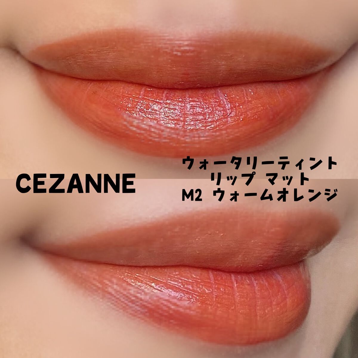 ヴェール ファンデーション N/PAUL & JOE BEAUTE/パウダーファンデーションを使ったクチコミ（2枚目）