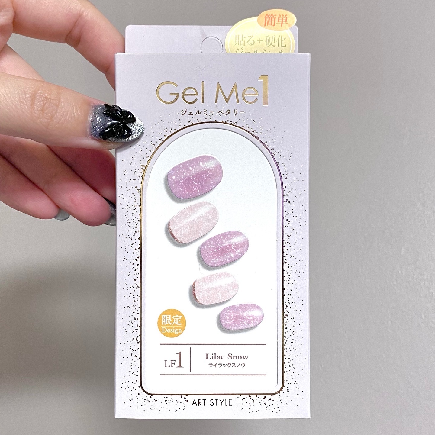 ジェルミーペタリー/ジェルミーワン/ネイルシールを使ったクチコミ（2枚目）