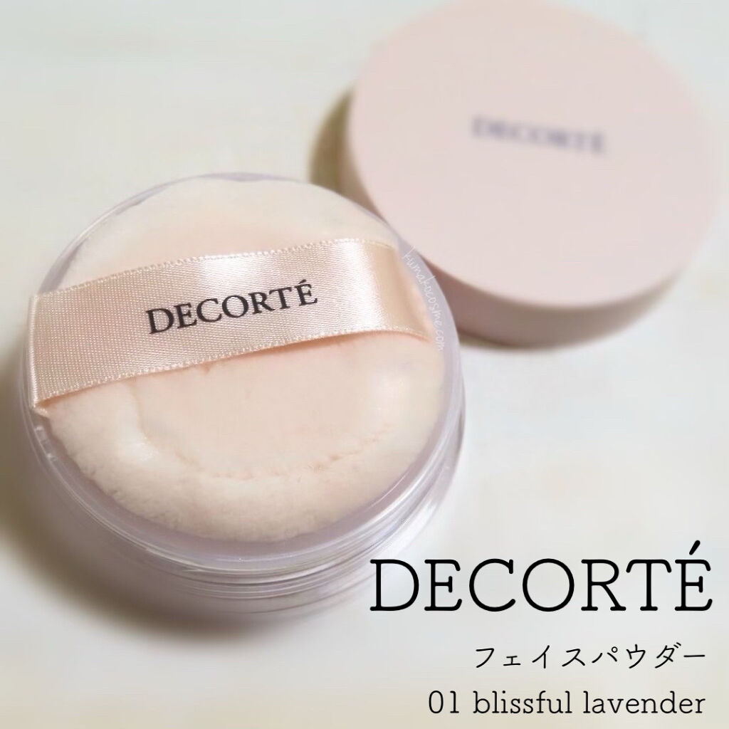 フェイスパウダー 01 blissful lavender/DECORTÉ/ルースパウダーを使ったクチコミ（1枚目）