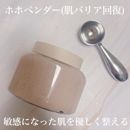 ヴィーガンパッククレンザー/WHIPPED/洗顔フォームを使ったクチコミ(2枚目)