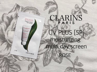 UVプラス 5P モイスチャライジング マルチ デイ スクリーン  ローズ(30ml)/CLARINS/日焼け止め・UVケアを使ったクチコミ（1枚目）