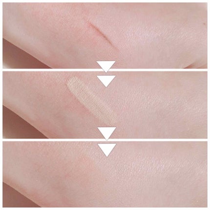 ハイライトコンシーラー/CEZANNE/リキッドコンシーラーを使ったクチコミ(3枚目)