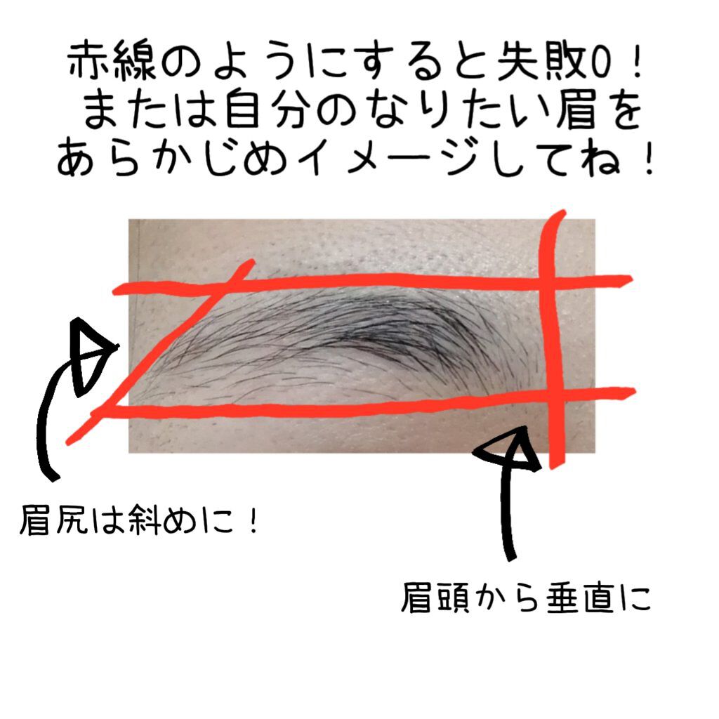 UR GLAM　EYEBROW POWDER/U R GLAM/パウダーアイブロウを使ったクチコミ（2枚目）