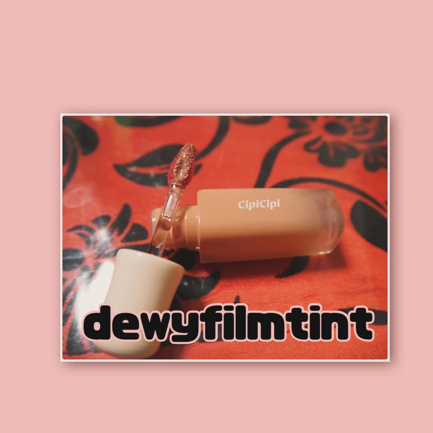デューイフィルムティント/CipiCipi/リップティントを使ったクチコミ(2枚目)
