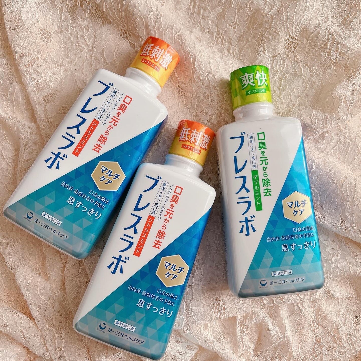 マウスウォッシュ マルチケア/ブレスラボ/マウスウォッシュ・スプレーを使ったクチコミ(4枚目)