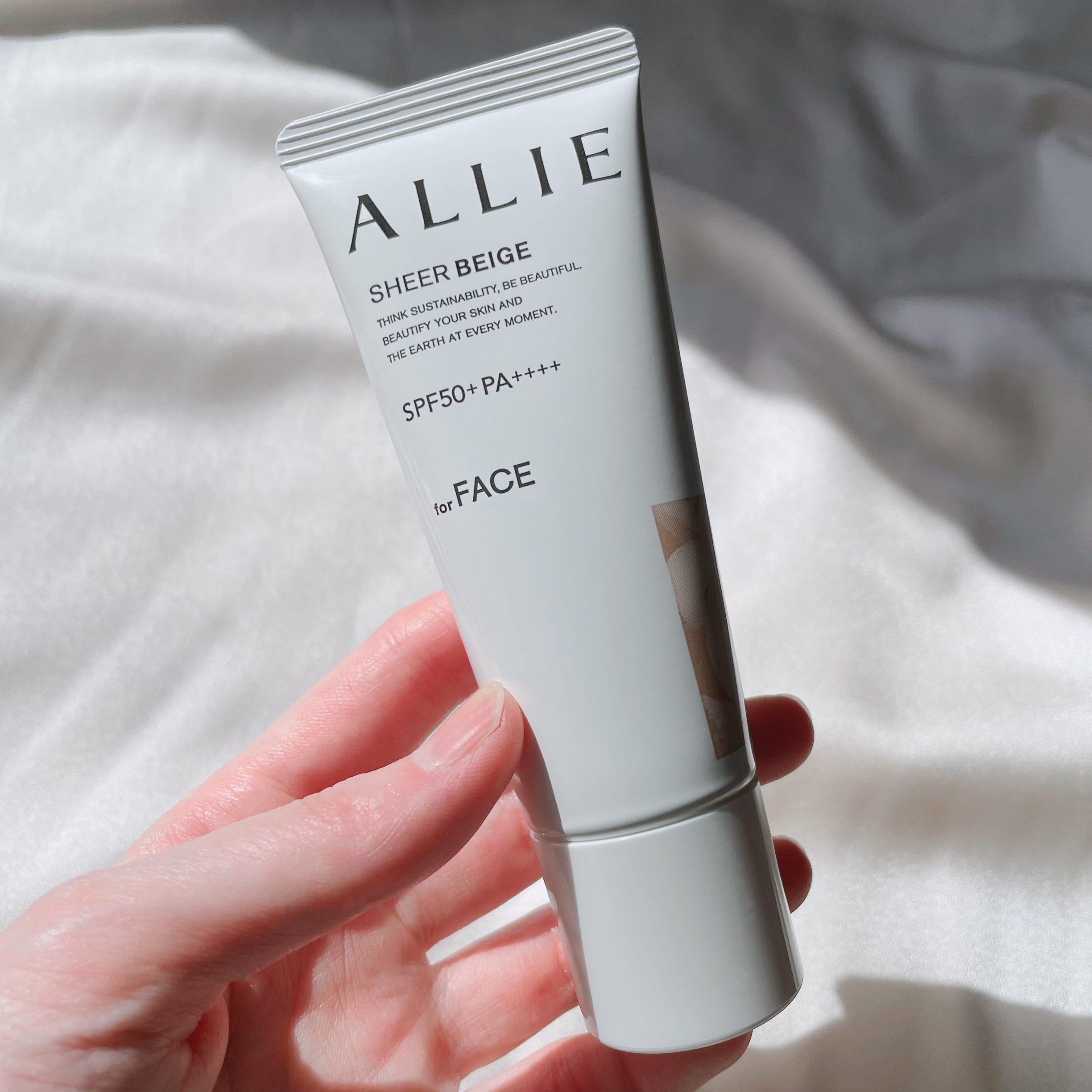 アリィー クロノビューティ カラーチューニングUV/アリィー/日焼け止めクリームを使ったクチコミ（2枚目）