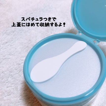 夢みるバーム アクネクリアモイスチャー/ロゼット/クレンジングバームを使ったクチコミ(2枚目)