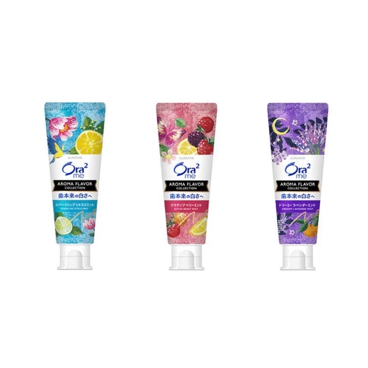 オーラツーミー アロマフレーバーコレクション ペースト/オーラツー/歯磨き粉を使ったクチコミ(1枚目)
