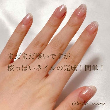 ネイルホリック Aurora Glitter PK864/ネイルホリック/マニキュアを使ったクチコミ（3枚目）