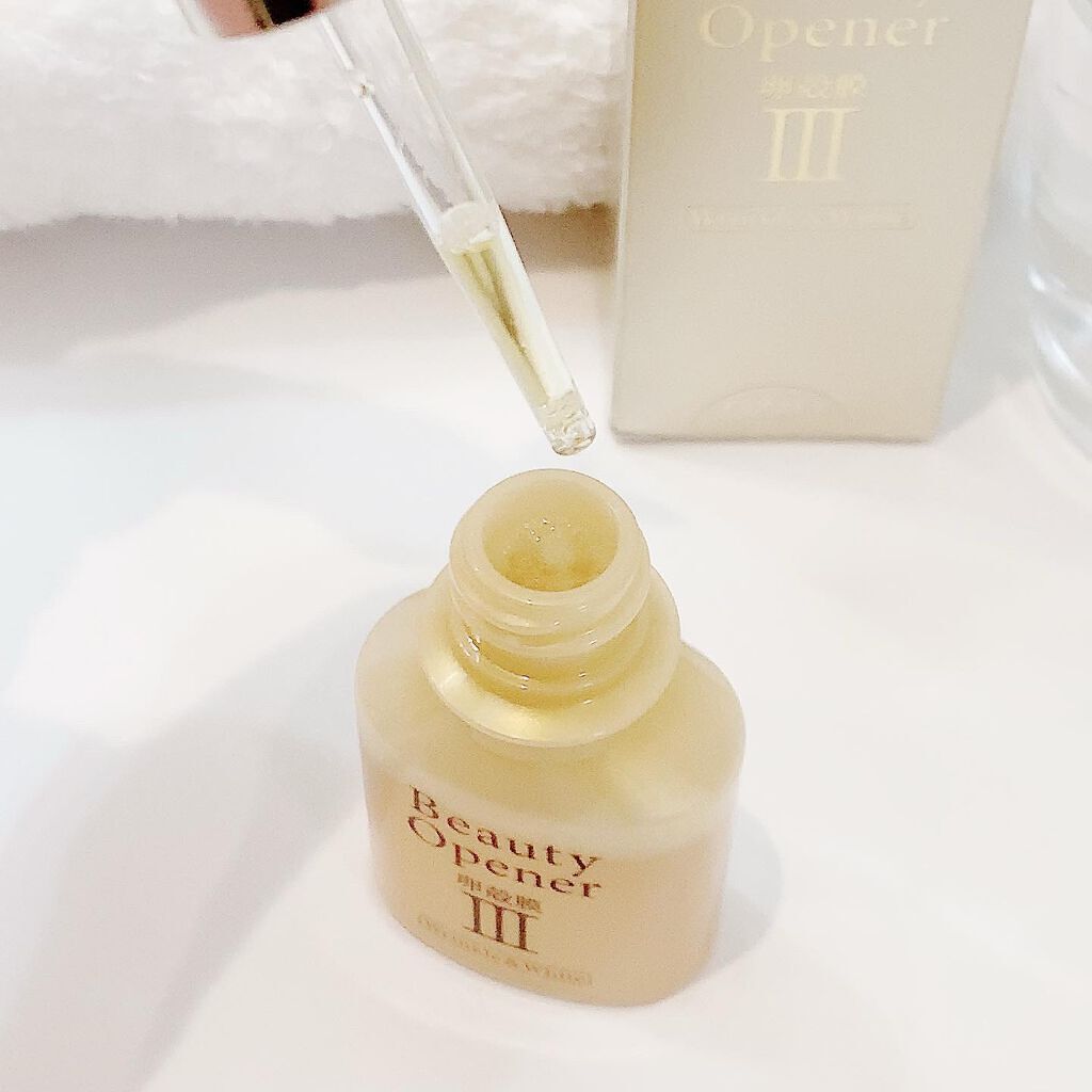 ビューティーオープナー/オージオ/美容液を使ったクチコミ(2枚目)