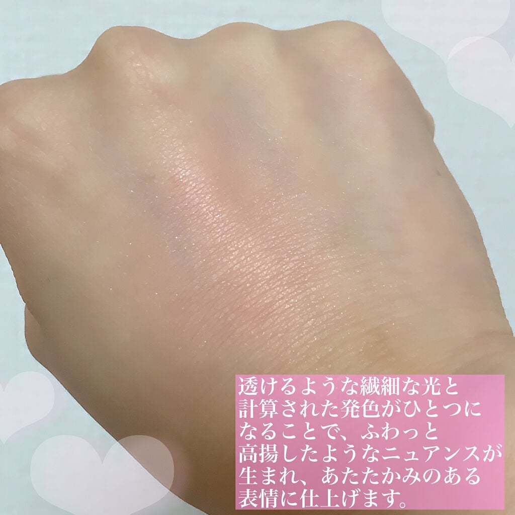 カラーリングソフトチークス/LUNASOL/パウダーチークを使ったクチコミ(3枚目)