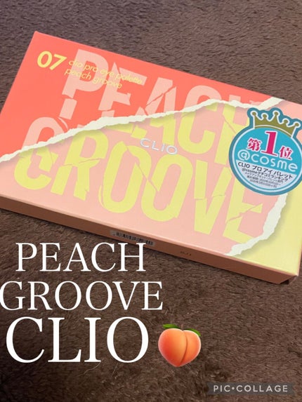 プロ アイ パレット/CLIO/アイシャドウパレットを使ったクチコミ(1枚目)