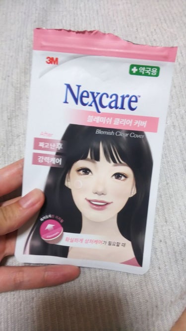 Nexcare/3M nexcare/にきびパッチを使ったクチコミ（1枚目）