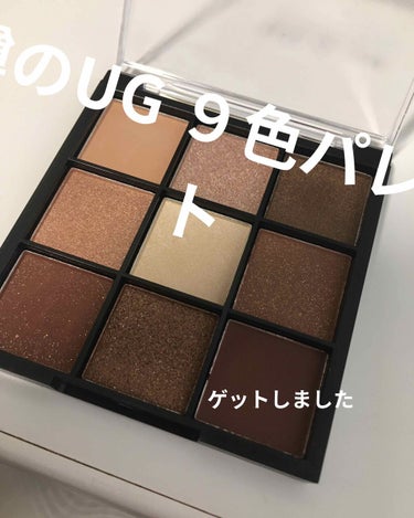 UR GLAM　BLOOMING EYE COLOR PALETTE/U R GLAM/アイシャドウパレットを使ったクチコミ（1枚目）