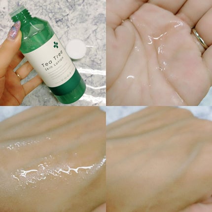 ティーツリースキンローション/ユーガ/化粧水を使ったクチコミ(3枚目)