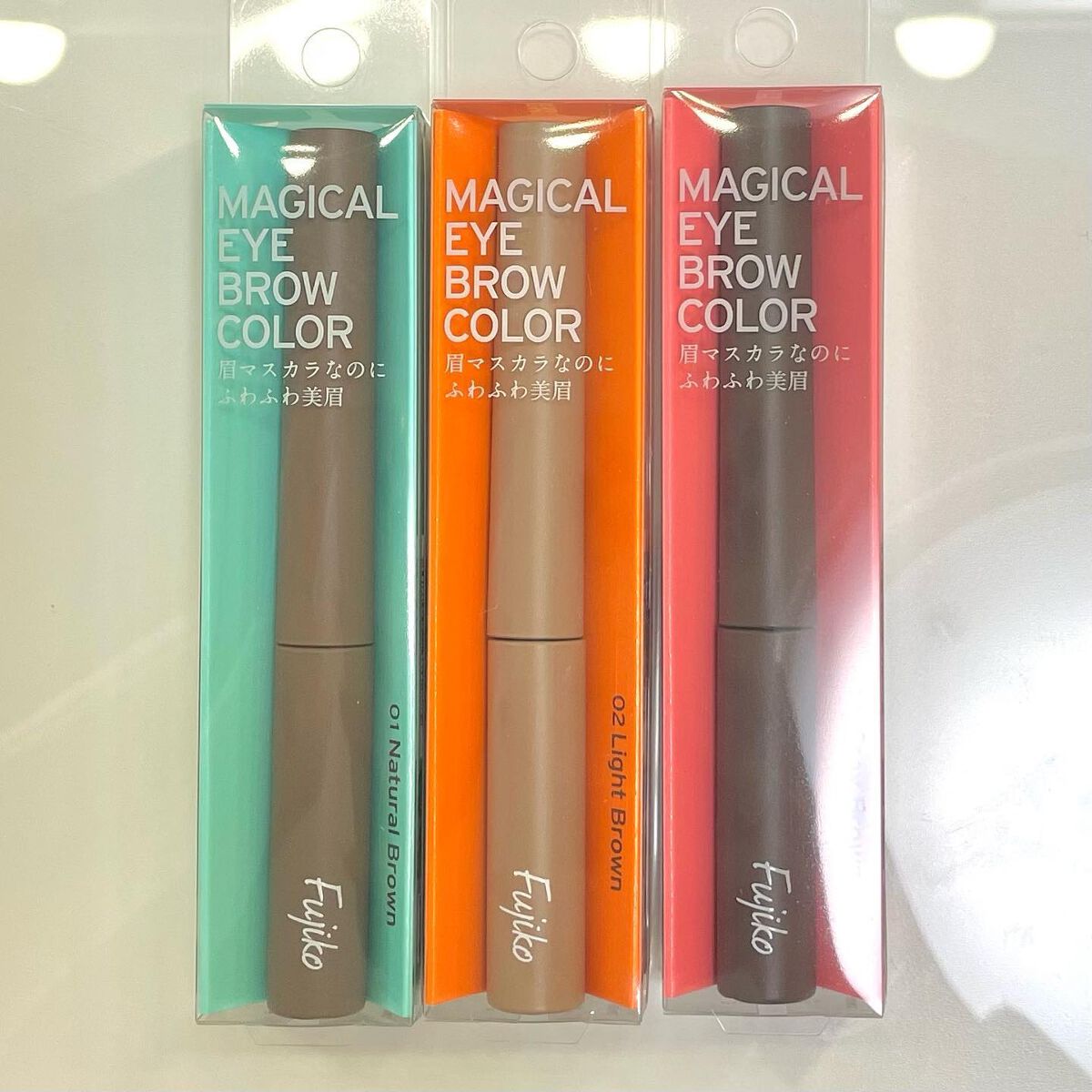 マジカルアイブロウカラー/Fujiko/眉マスカラを使ったクチコミ(4枚目)