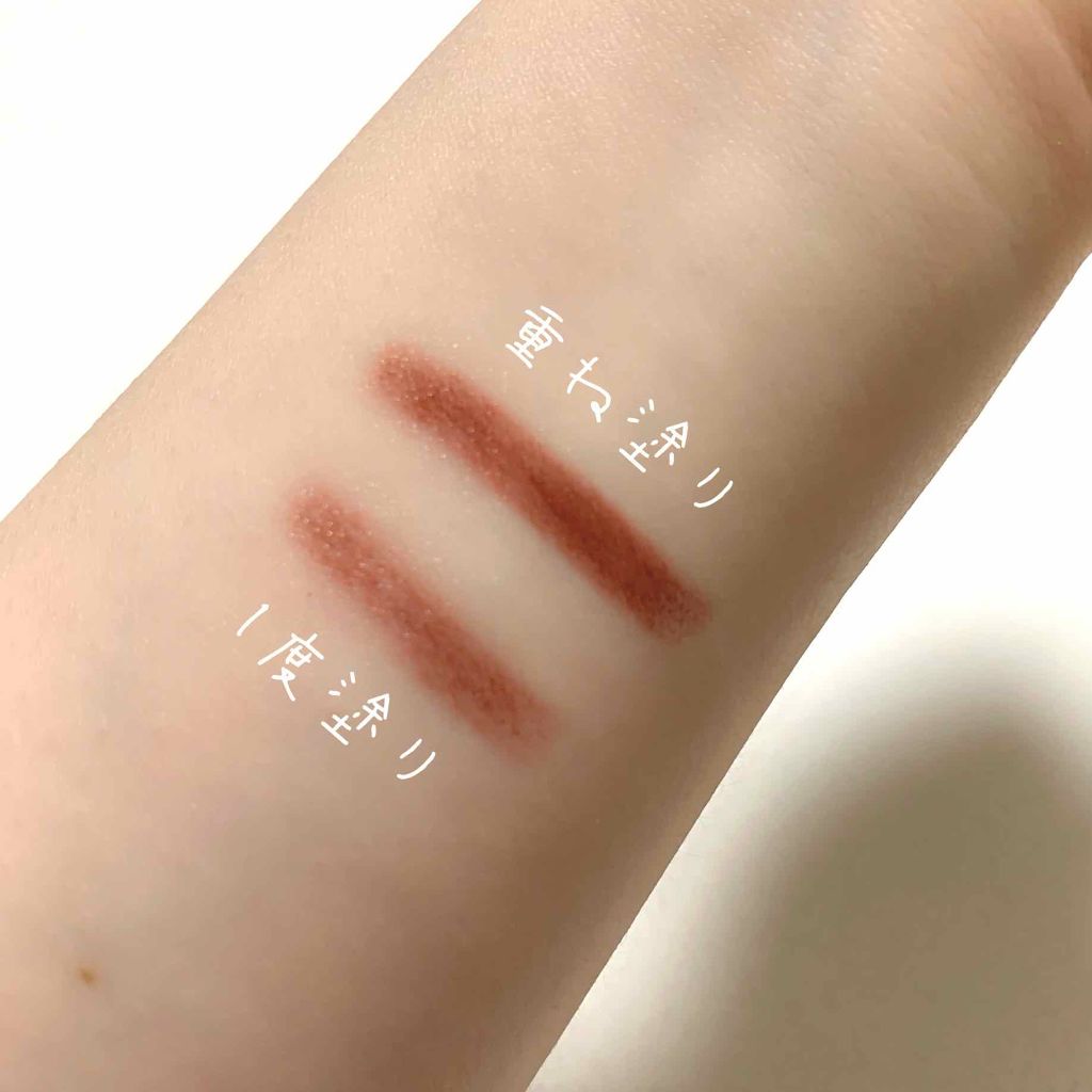 クリスタルデュオ リップスティック/Visée/口紅を使ったクチコミ(2枚目)