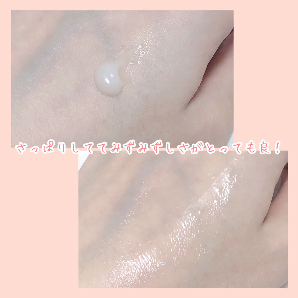 薬用アクアコラーゲンゲル スーパーセンシティブEX/ドクターシーラボⓇ/オールインワン化粧品を使ったクチコミ（3枚目）